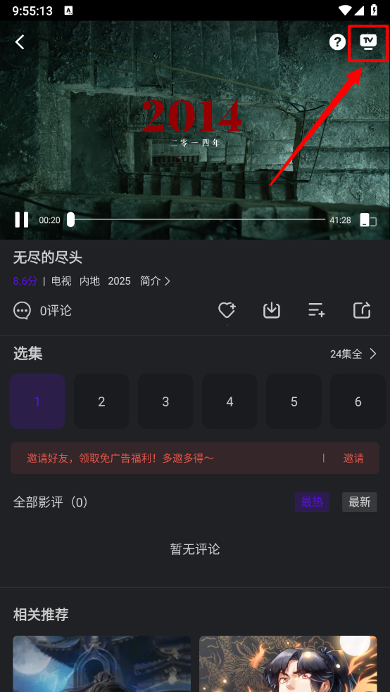 ̻Ƶ