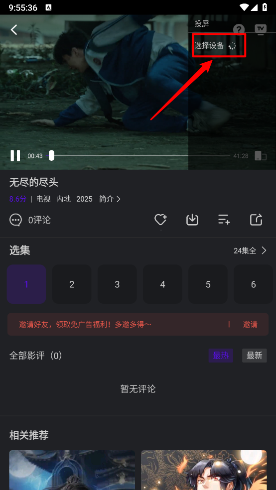 ̻Ƶ