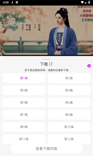 翧ӰӰ׿