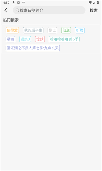 翧ӰӰ׿