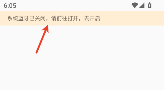dunuapp
