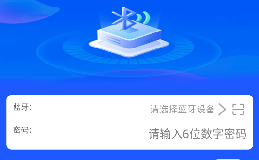 ﮵app