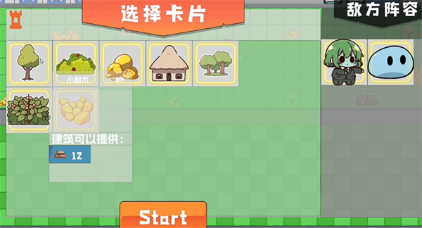ũ