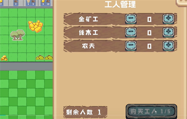 ũ