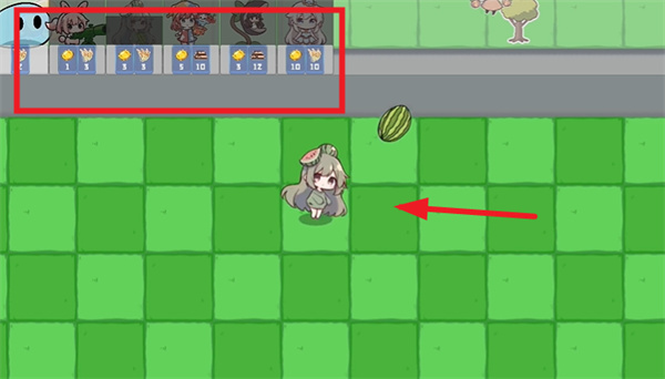 ũ