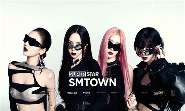 superstar sm