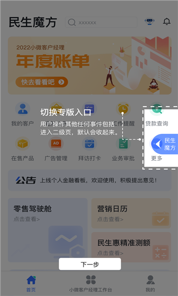 e°汾