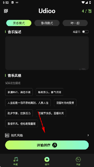 APPٷذ׿°汾-AIAPPѰv1.8.0