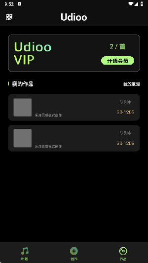 APPٷذ׿°汾-AIAPPѰv1.8.0