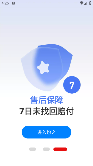 ֮°汾