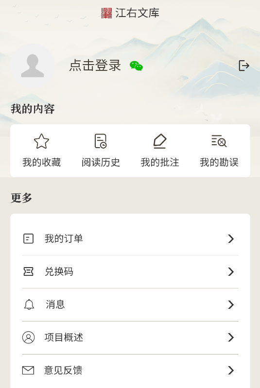Ŀٷapp