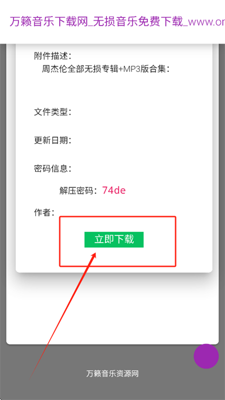 appٷ°2025v1.0 ׿