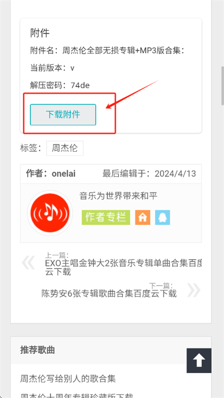 appٷ°2025v1.0 ׿