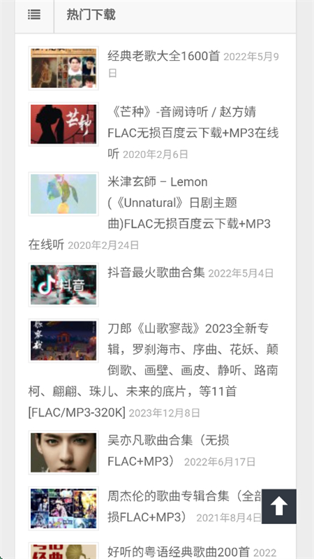 appٷ°2025v1.0 ׿