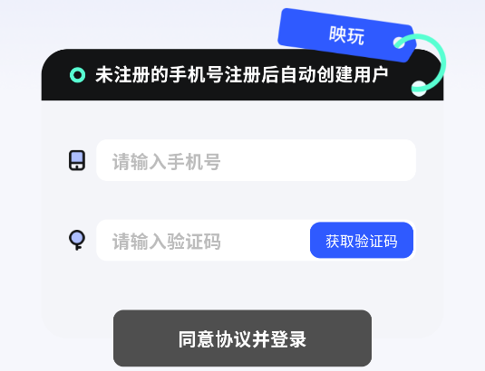 ӳ氲׿ٷ