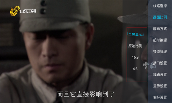 ǧǧTVٷ