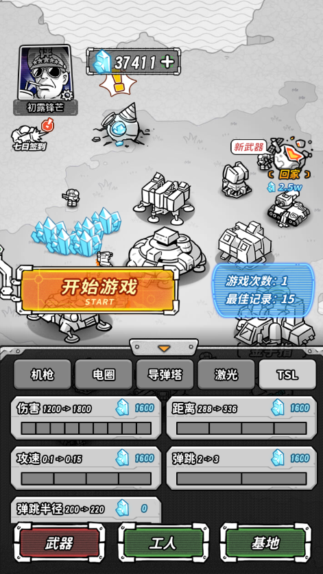 Ǽ°汾