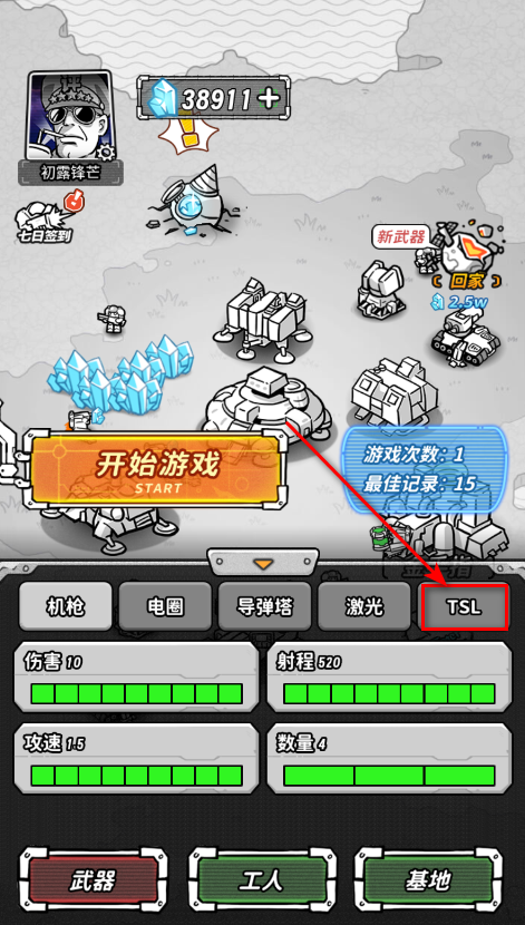 Ǽ°汾
