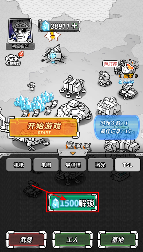 Ǽ°汾