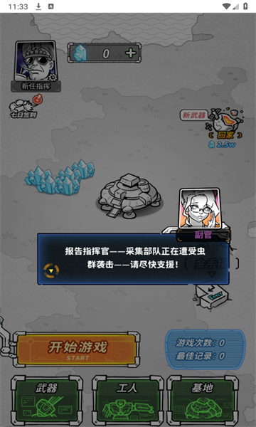 Ǽ°汾