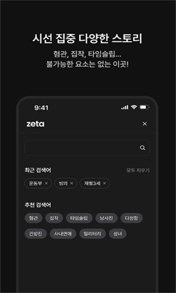 zetaAIٷ