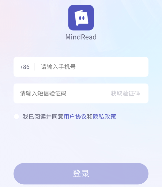 MindRead׿app