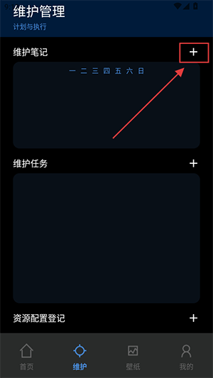 ����ģ������������������°�-����ģ�����ֻ������ذ�׿��v1.4