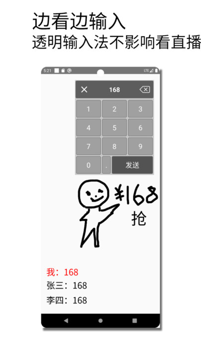 뷨Ѱapp