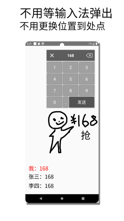 뷨Ѱapp