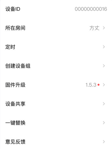 ʰ׿app