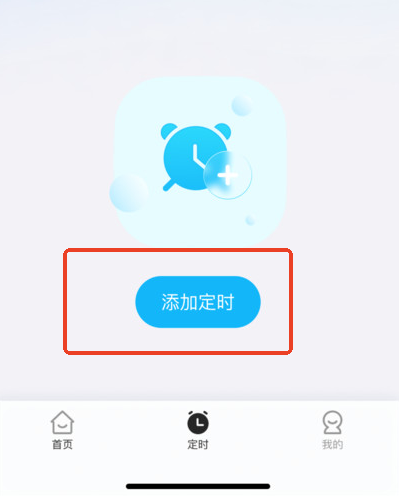 ʰ׿app