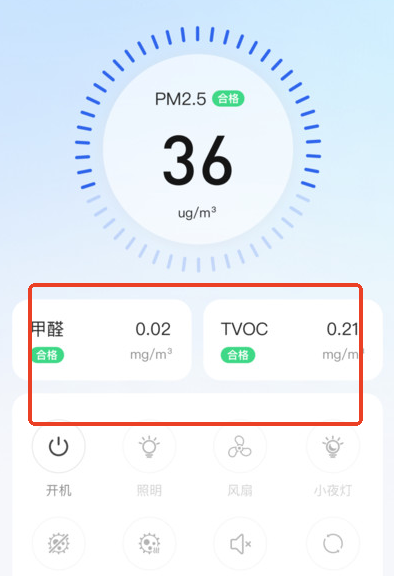 ʰ׿app