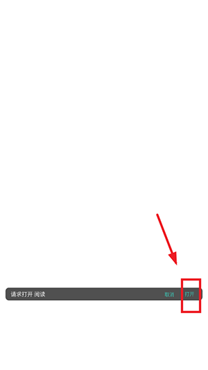 ۰APPٷֻ-۰APP׿Ѱv3.0