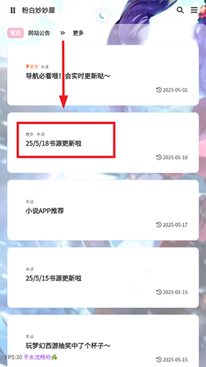 ۰APPٷֻ-۰APP׿Ѱv3.0