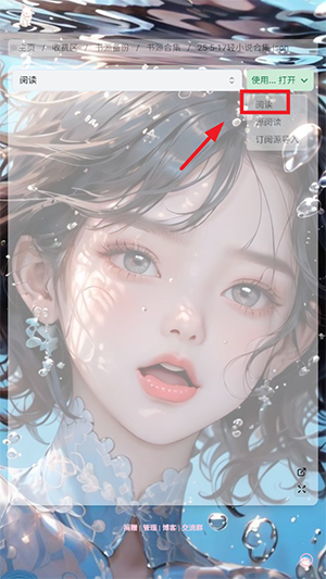 ۰APPٷֻ-۰APP׿Ѱv3.0
