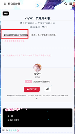 ۰APPٷֻ-۰APP׿Ѱv3.0