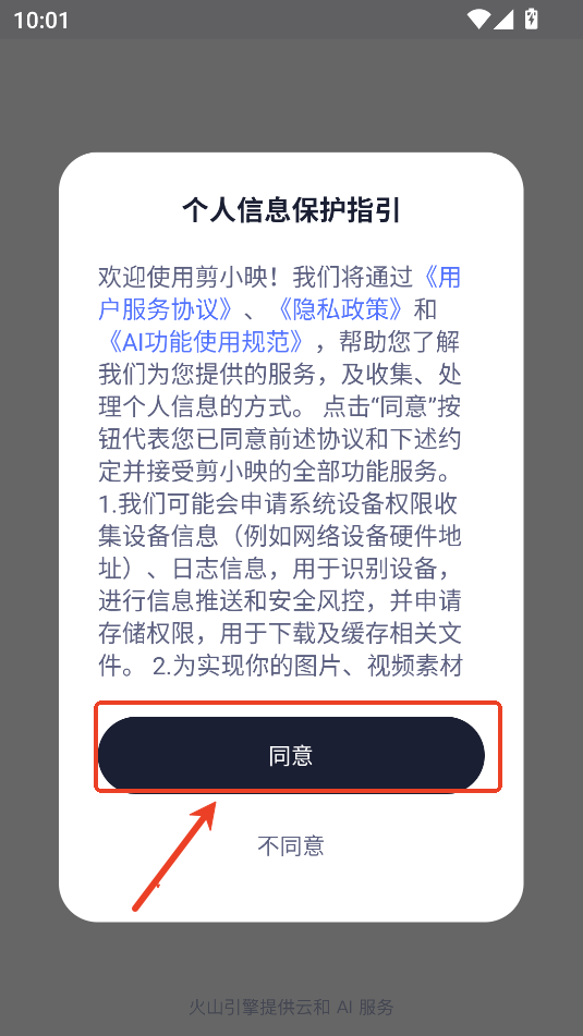 Сӳappٷ