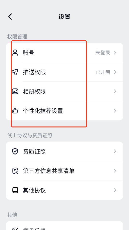 Сӳappٷ