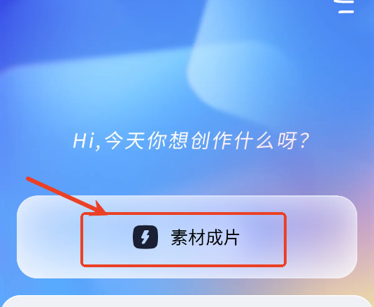 Сӳappٷ