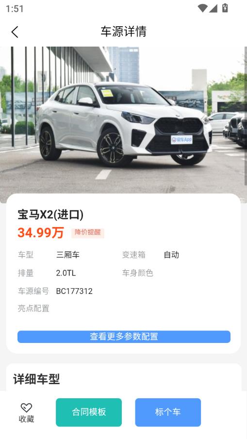 공ٷ