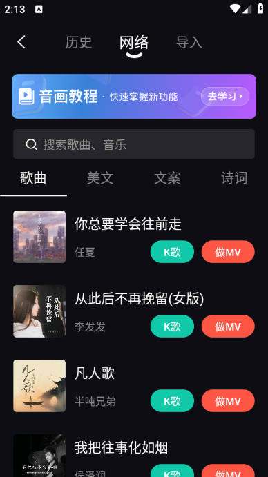 ƵappѰ