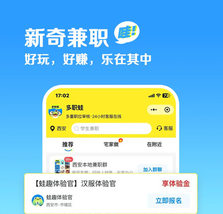 ְapp°
