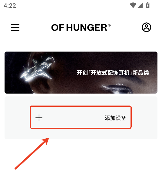 of hungerٷ