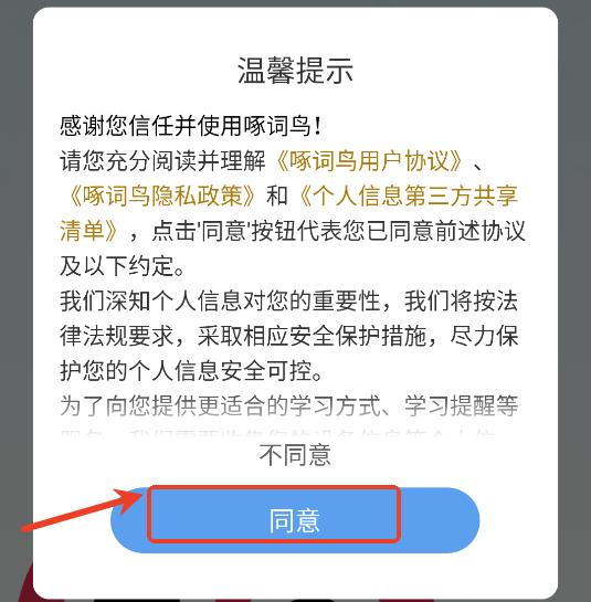 Ĵappٷ