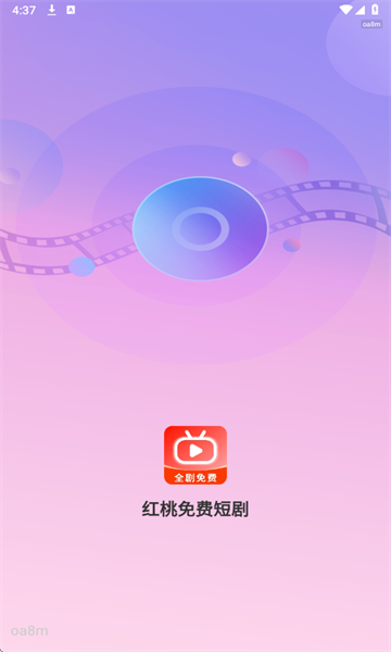 Ѷ̾簲׿