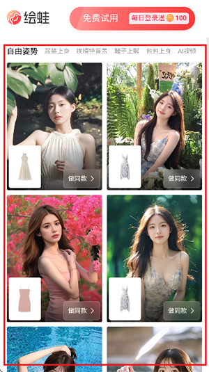 APPٷ2025°-APPذ׿ֻv1.0.0