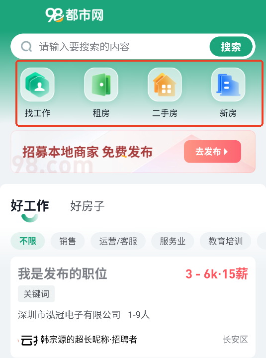98йٷ