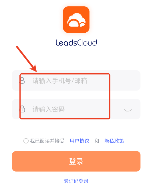 leadscloud°
