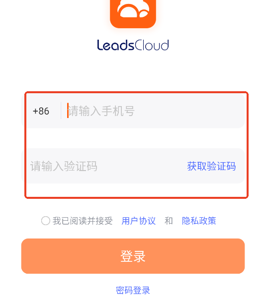 leadscloud°