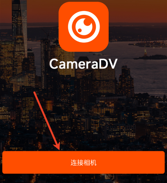 CameraDV׿°